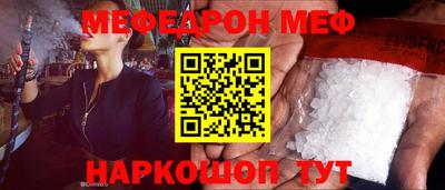 MDMA Premium VHQ Аргун