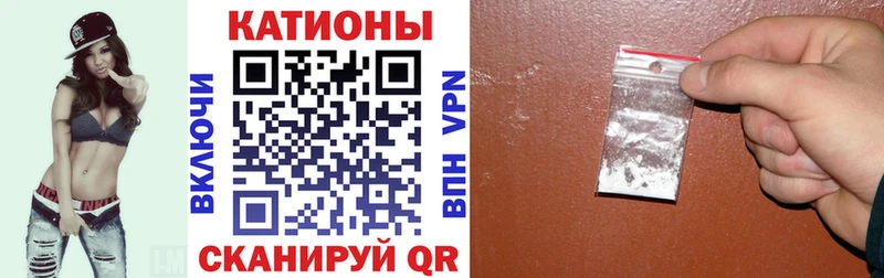 МЕФ mephedrone  площадка формула  Балашиха  гидра маркетплейс 