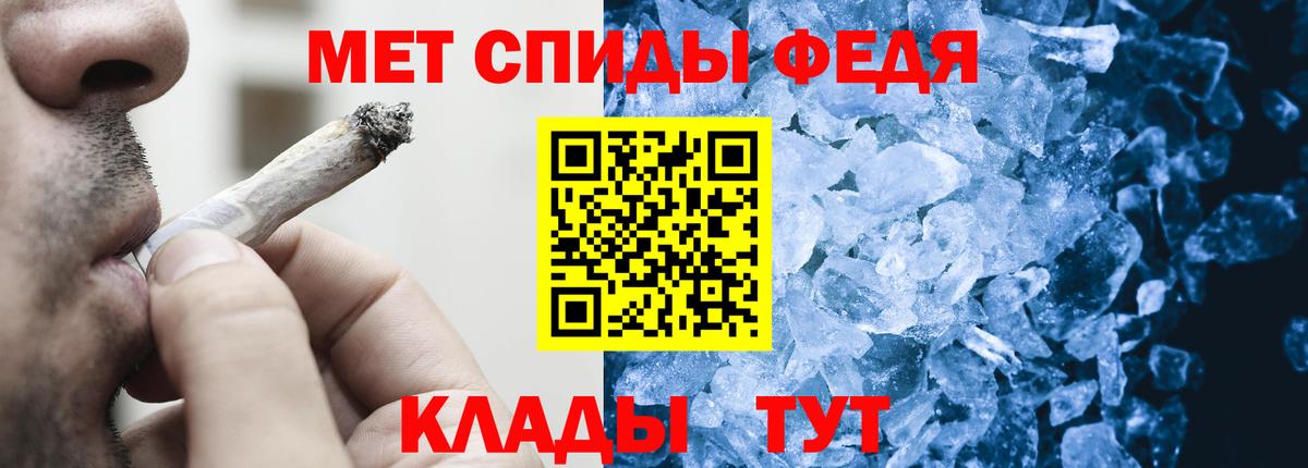 Конопля Балашиха